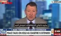 تحلیلگر آمریکایی: رهبران مخالف مذاکره در ایران را ترور کنیم!