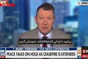 تحلیلگر آمریکایی: رهبران مخالف مذاکره در ایران را ترور کنیم!