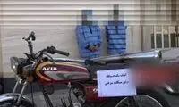 لحظه دستگیری سارق مسلح توسط صاحب موتور