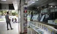 حباب قیمت تلفن همراه می‌شکند