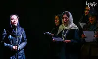 بازار داغ حاشیه‌ها در جشنواره فجر؛ خواننده زن و گوشت سگ