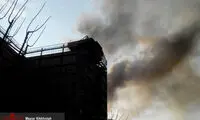 آتش سوزی در ساختمان پلاسکو