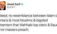 ظریف پاسخ توهین مفتی سعودی را داد