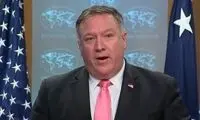 پمپئو: تحریم‌ها مردم ایران را هدف قرار نمی‌دهد!
