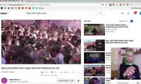 توقف پخش ویدئو در صورت زل نزدن به آن!