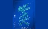 آرای مردمی جشنواره فیلم فجر مختص تهران نیست