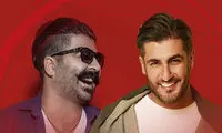 کنسرت بهنام بانی و شهاب مظفری در ورزشگاه آزادی