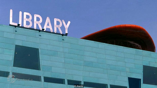 مدرن‌ترین کتابخانه‌های جهان