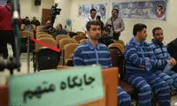 سومین جلسه دادگاه برخی موسسات مالی
