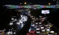 عکس: نورپردازی زیبای پل طبیعت