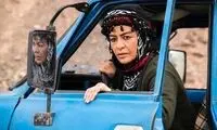 نخستین تصویر از مریلا زارعی در «کارو»