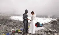 ازدواج بر بام اورست