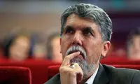 اظهار نظر وزیر ارشاد درباره مهدی یراحی