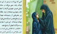 خالی‌بندی در حد کره شمالی در یک کتاب درسی