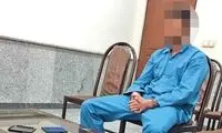 عامل جنایت آتشین، قصاص شد