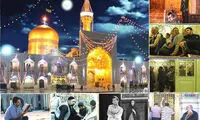 «قیصر» در حرم امام رضا (ع) از زبان کیمیایی