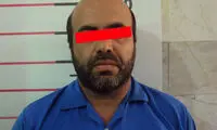 کلاهبرداری به بهانه اعزام به قطر