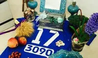 تصویری از سفره هفت‌سین روی پیراهن استقلال!