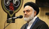 امام‌جمعه اصفهان: بی‌حجابی یعنی مخالفت با عقل