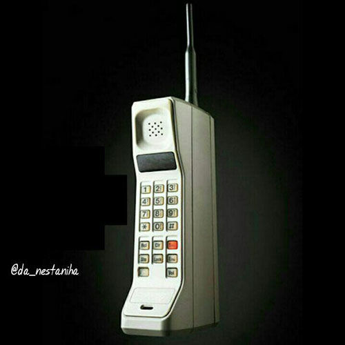 اولین گوشی تلفن همراه
