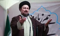 تلویزیون سخنرانی نوه امام را سانسور کرد؟!