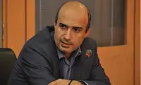 رتبه ایران در تولید علم دنیا