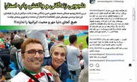 دل و قلوه دادن زندگانی و خواننده لس‌آنجلسی