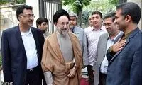 عکس: مراسم بزرگداشت داوود رشیدی