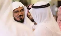 عفو بین‌الملل خواستار آزادی مبلغ سعودی شد