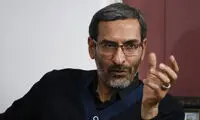 ۱۷دستگاه مرجع تشخیص موثر بودن کانال پیام‌رسان