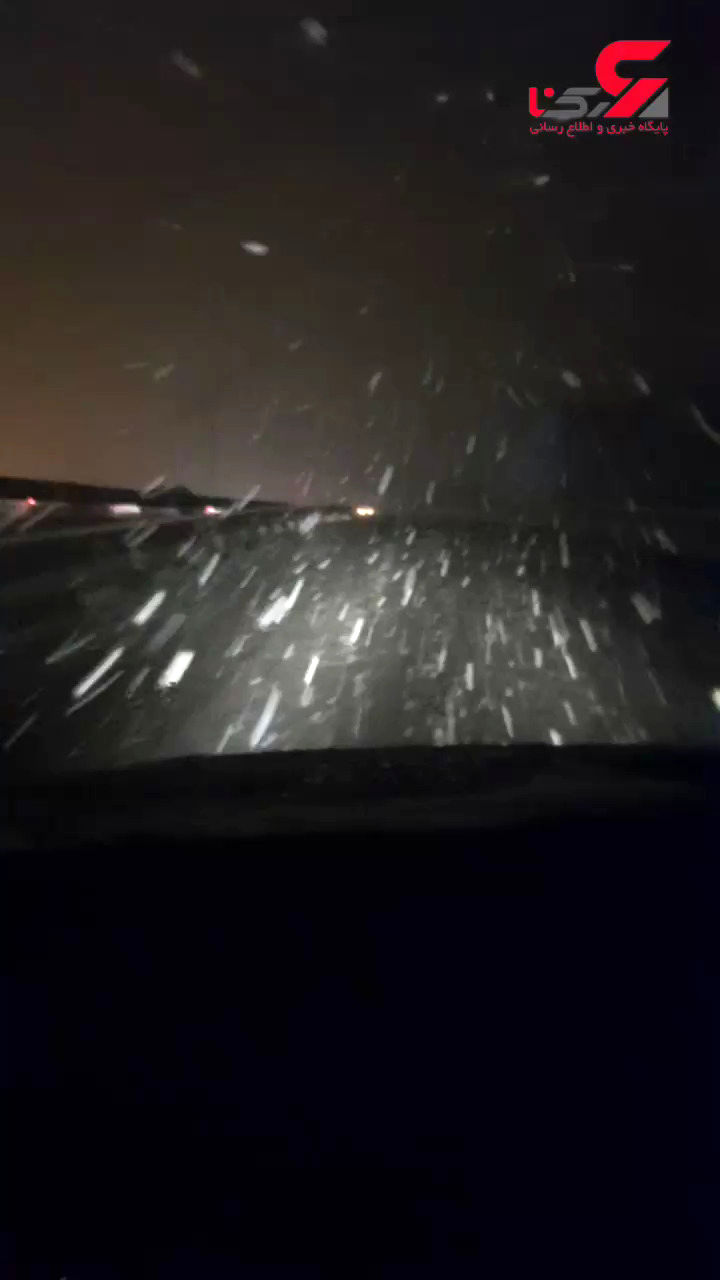 ویدئوی بارش سنگین برف در شرقِ تهران