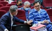 جلسه رسیدگی به پرونده بانک سرمایه برگزار شد