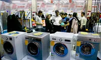 با ۱۰۰میلیون تومان ازدواج کنید! می‌شود؟ شاید