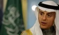 عادل الجبیر: امور داخلی ما به کسی مربوط نیست
