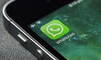 واتس‌اپ امروز از کار می‌افتد