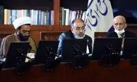 طرح صیانت قطعا به‌ طور آزمایشی اجرا خواهد شد