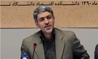 مردی که اقتصاد ایران را درست می‌کند+عکس