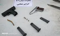 طرح دستگیری سارقین تهران