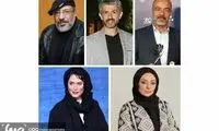 «نیسان آبی» به شبکه نمایش خانگی رفت