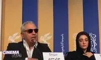 عینک مهران مدیری در جشنواره سوژه شد