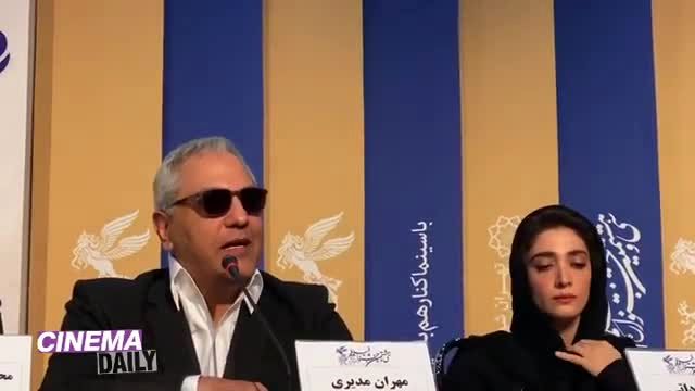 عینک مهران مدیری در جشنواره سوژه شد