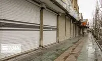 پیش‌بینی بیکاری ۲.۸ تا ۶.۴میلیون نفر در ایران