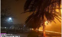 عکس: کیش در مه