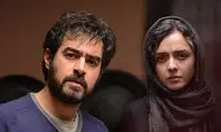 «فروشنده» نه بهترین است، نه بدترین