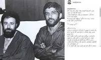 خاطره ضرغامی از دیدار با سید‌ احمد خمینی