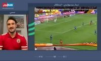 ایمون زاید: دوست داشتم به پرسپولیس برگردم