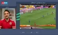ایمون زاید: دوست داشتم به پرسپولیس برگردم