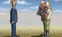 کاریکاتور: دوست جدید اردوغان!