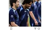 واکنش خسرو به بازگشت فرهاد