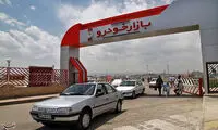عکس: جمعه بازار خودرو در مشهد